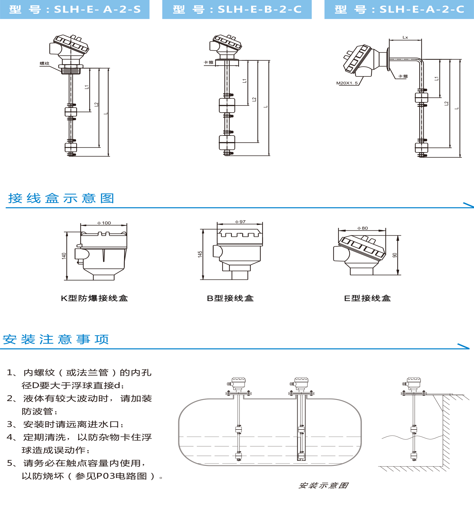 產品描述-2.jpg